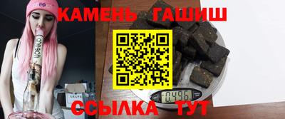 твердый Бузулук