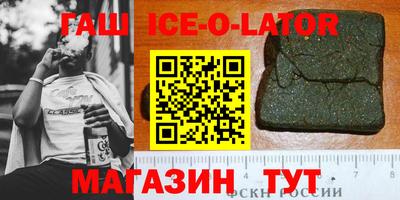 дмт Бугуруслан